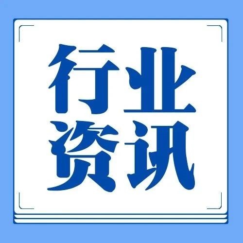 冰火兩重天！上半年農(nóng)機(jī)進(jìn)出口數(shù)據(jù)來(lái)了